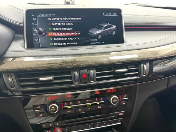 BMW X6 II (F16) с пробегом 2017 года, цена 4 395 000 рублей, 118748 км, внедорожник, Автокод Объявления