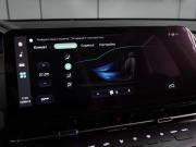 Changan CS55 Plus II Воронеж  - изображение 38