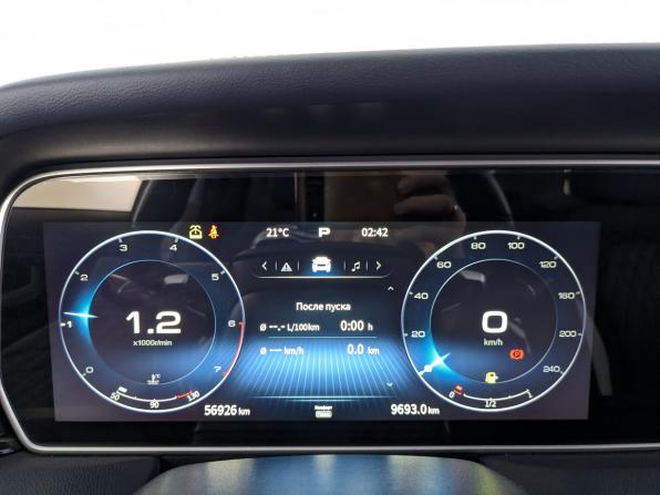 Hongqi HS5 I с пробегом 2023 года, цена 2 490 000 рублей, 56921 км, внедорожник, Автокод Объявления