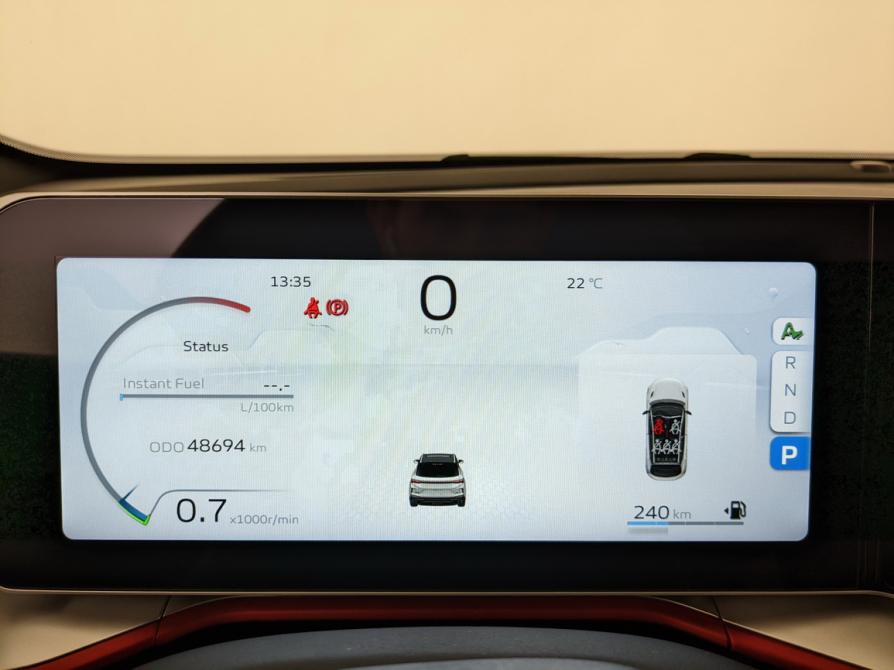 Geely Coolray I Рестайлинг Москва  - изображение 13