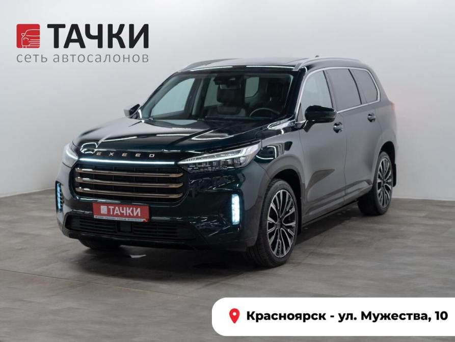 Exeed VX I Красноярск  - изображение 1