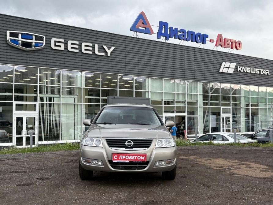 Nissan Almera Classic I Набережные Челны  - изображение 11