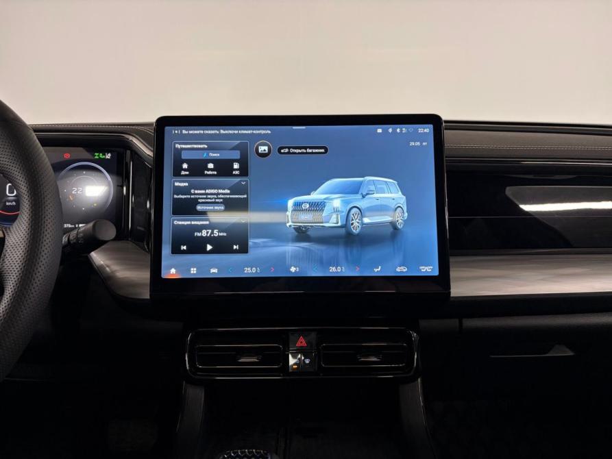 GAC GS8 II Екатеринбург  - изображение 30