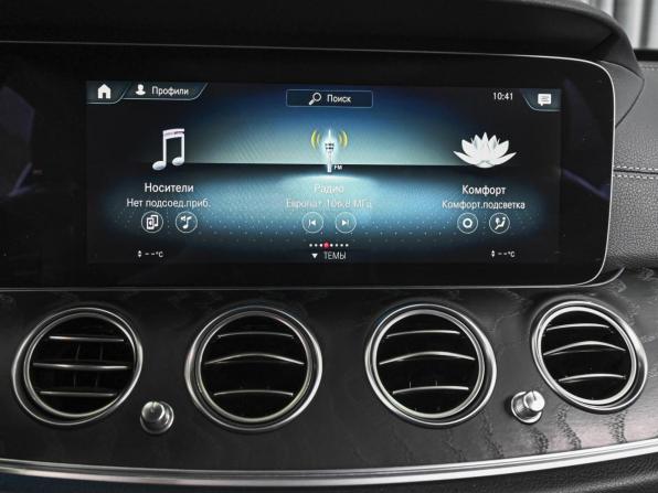 Mercedes-Benz E-Класс V (W213 S213 C238) Рестайлинг с пробегом 2021 года, цена 4 998 938 рублей, 93799 км, седан, Автокод Объявления