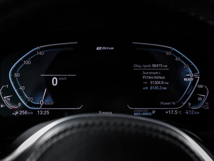 BMW 5 серии VII (G30/G31/G38) Москва  - изображение 12