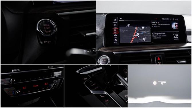 BMW X3 III (G01) Рестайлинг с пробегом 2021 года, цена 4 910 000 рублей, 86968 км, внедорожник, Автокод Объявления