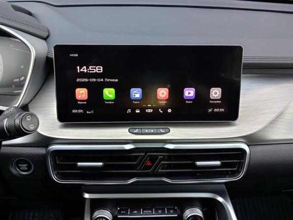Geely Coolray I с пробегом 2023 года, цена 1 839 000 рублей, 62380 км, внедорожник, Автокод Объявления