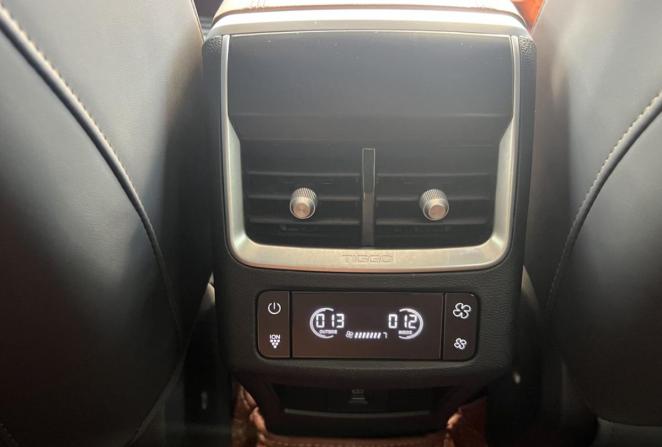 Chery Tiggo 8 Pro Max I Рестайлинг с пробегом 2023 года, цена 2 590 000 рублей, 34244 км, внедорожник, Автокод Объявления