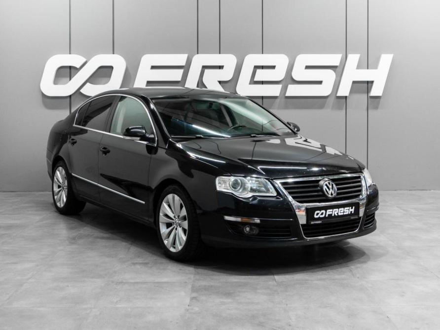 Volkswagen Passat B6 Тюмень  - изображение 1