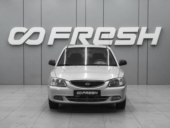 Hyundai Accent II с пробегом 2008 года, цена 379 000 рублей, 163499 км, седан, Автокод Объявления