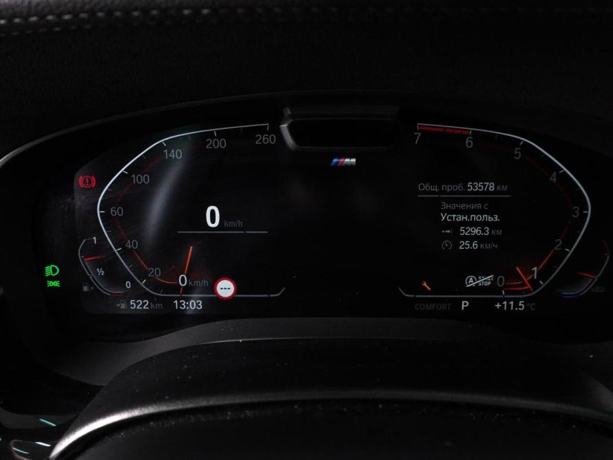 BMW 5 серии VII (G30/G31/G38) Рестайлинг Минеральные Воды  - изображение 22