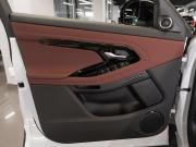 Land Rover Range Rover Evoque II Рестайлинг Москва  - изображение 44