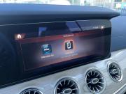 Mercedes-Benz E-Класс V (W213 S213 C238) Рестайлинг Санкт-Петербург  - изображение 55