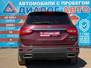 Dongfeng 580 I Рестайлинг Набережные Челны  - изображение 24
