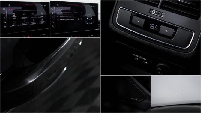 Audi A4 V (B9) Рестайлинг с пробегом 2020 года, цена 2 849 000 рублей, 149657 км, седан, Автокод Объявления