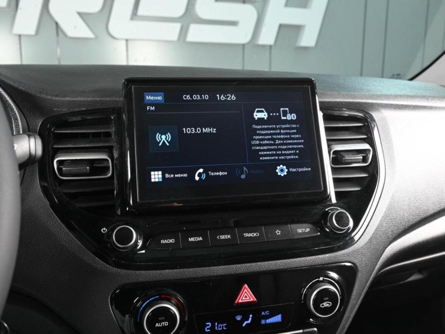 Hyundai Solaris II Рестайлинг Ростов-на-Дону  - изображение 13