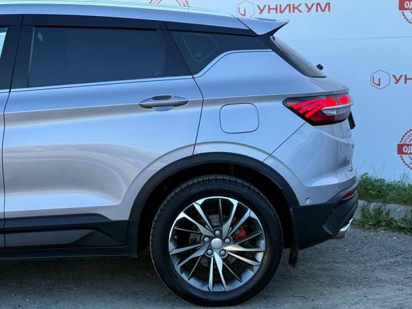 Belgee X50 с пробегом 2024 года, цена 1 999 000 рублей, 30919 км, внедорожник, Автокод Объявления