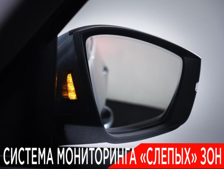 Skoda Kodiaq I Москва  - изображение 27