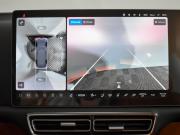 Li Auto (Lixiang) L9 I Рестайлинг Санкт-Петербург  - изображение 47