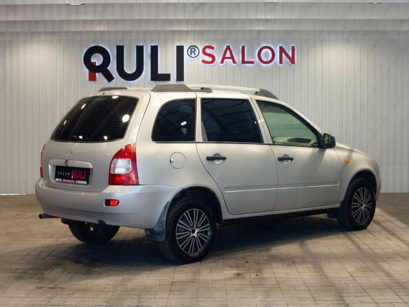 Lada (ВАЗ) Kalina I с пробегом 2010 года, цена 240 000 рублей, 205329 км, универсал, Автокод Объявления