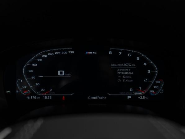BMW 5 серии VII (G30/G31/G38) Рестайлинг с пробегом 2021 года, цена 4 500 000 рублей, 99701 км, седан, Автокод Объявления