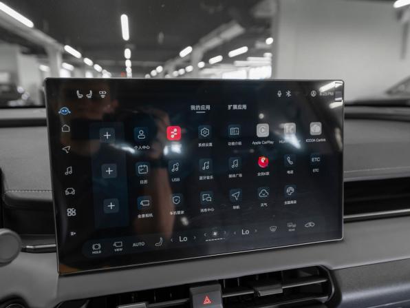 Toyota RAV4 VI (XA60) с пробегом 2026 года, цена 4 215 000 рублей, 30 км, внедорожник, Автокод Объявления