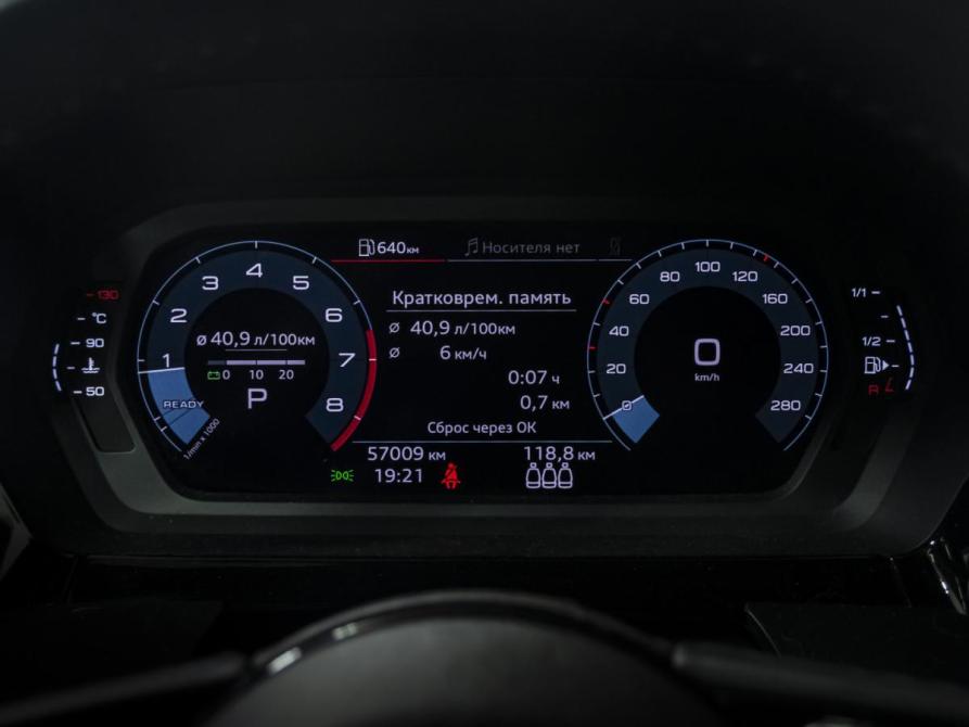Audi A3 IV (8Y) Москва  - изображение 11