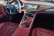 Changan CS85 Красноярск  - изображение 49