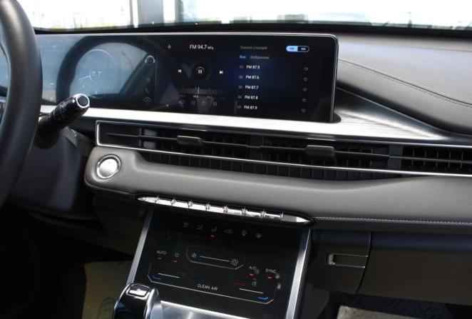 Chery Tiggo 7 Pro Max I с пробегом 2023 года, цена 2 050 000 рублей, 75869 км, внедорожник, Автокод Объявления