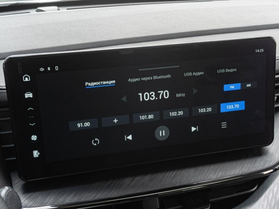Haval F7 I Рестайлинг Краснодар  - изображение 14