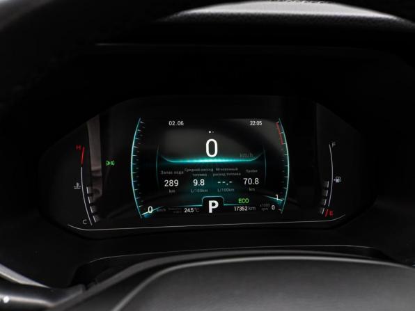 Chery Tiggo 7 Pro I с пробегом 2021 года, цена 1 760 000 рублей, 17352 км, внедорожник, Автокод Объявления