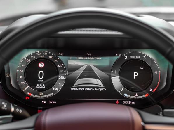 Новый Land Rover Range Rover V 2025 года, цена 27 943 900 рублей, внедорожник, Автокод Объявления