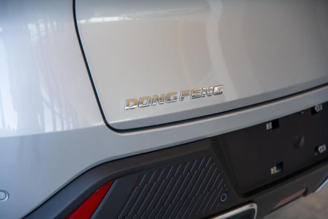 Dongfeng Mage с пробегом 2025 года, цена 3 600 000 рублей, 14 км, внедорожник, Автокод Объявления