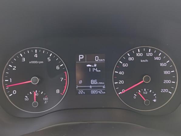Kia Rio IV Рестайлинг с пробегом 2021 года, цена 1 700 000 рублей, 88515 км, седан, Автокод Объявления