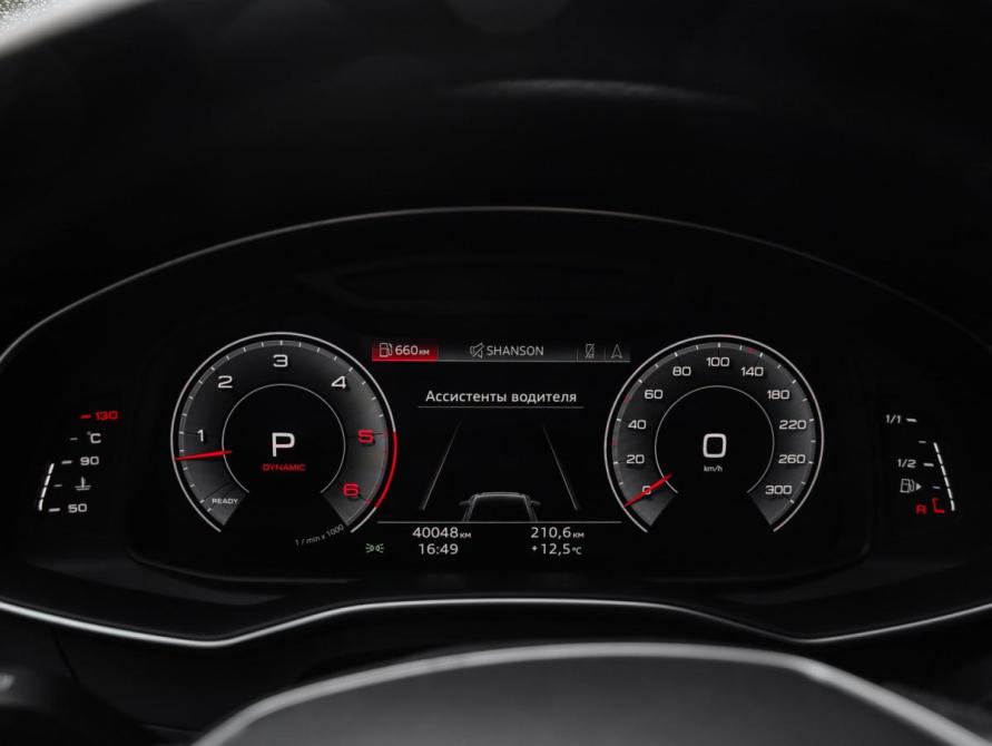 Audi A6 V (C8) Санкт-Петербург  - изображение 18