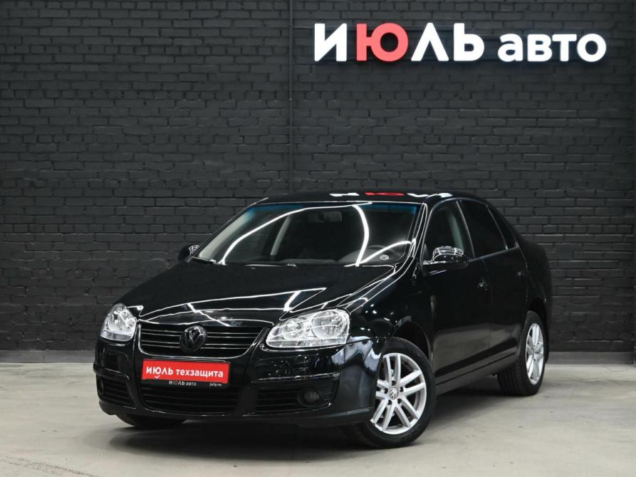 Volkswagen Jetta V Екатеринбург  - изображение 1