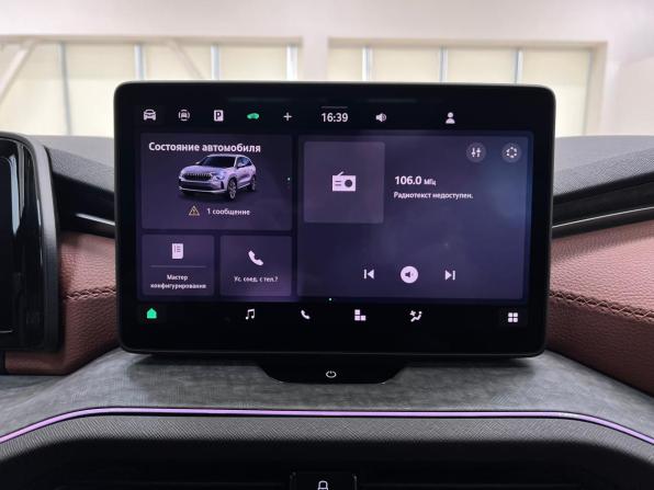 Skoda Kodiaq II с пробегом 2025 года, цена 5 470 000 рублей, 4492 км, внедорожник, Автокод Объявления