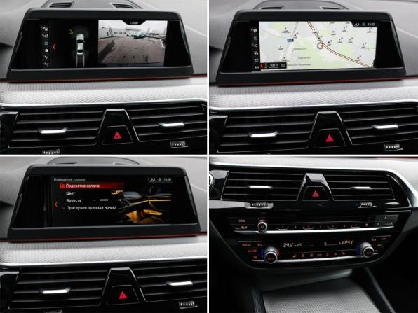 BMW 5 серии VII (G30/G31/G38) с пробегом 2018 года, цена 3 749 000 рублей, 113987 км, седан, Автокод Объявления