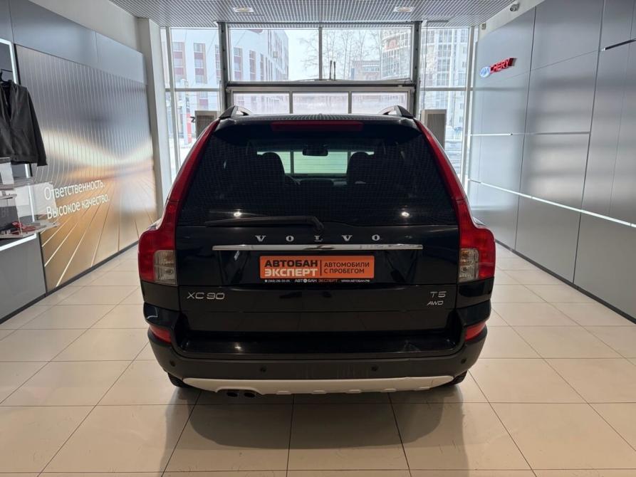 Volvo XC90 I Рестайлинг Екатеринбург  - изображение 5