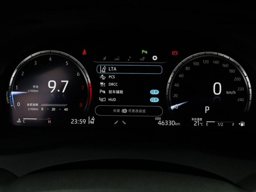 Toyota Camry VIII (XV70) Рестайлинг Москва  - изображение 20