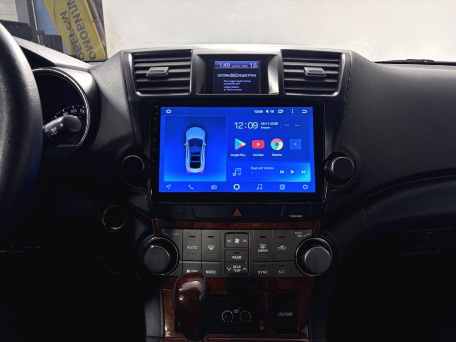 Toyota Highlander II (XU40) Рестайлинг Пермь  - изображение 13
