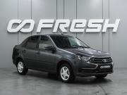 Lada (ВАЗ) Granta I Рестайлинг Воронеж  - изображение 19