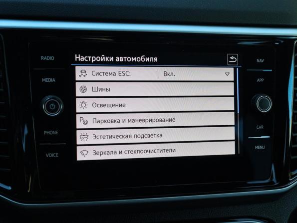 Volkswagen Teramont I Рестайлинг с пробегом 2021 года, цена 4 960 000 рублей, 15753 км, внедорожник, Автокод Объявления