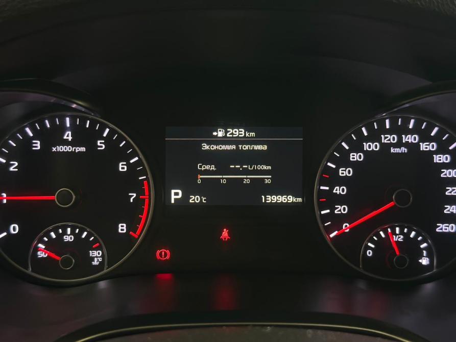 Kia Optima IV Рестайлинг Москва  - изображение 11