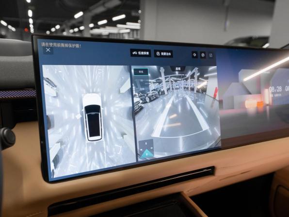Lynk &amp; Co 900 с пробегом 2026 года, цена 7 850 000 рублей, 50 км, внедорожник, Автокод Объявления