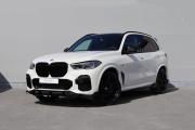 BMW X5 IV (G05/G18) Тюмень  - изображение 21