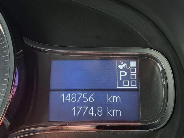 Renault Fluence I Рестайлинг с пробегом 2014 года, цена 689 000 рублей, 148756 км, седан, Автокод Объявления