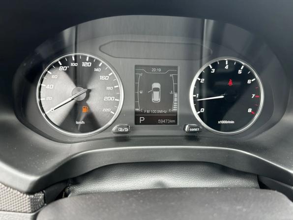 Chery Tiggo 4 I Рестайлинг с пробегом 2021 года, цена 1 246 000 рублей, 58000 км, внедорожник, Автокод Объявления