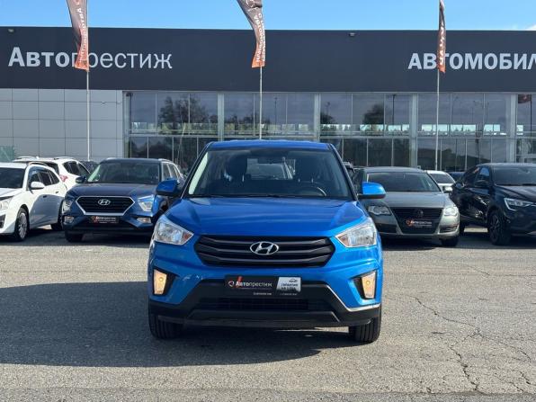 Hyundai Creta I с пробегом 2018 года, цена 1 545 000 рублей, 123670 км, внедорожник, Автокод Объявления