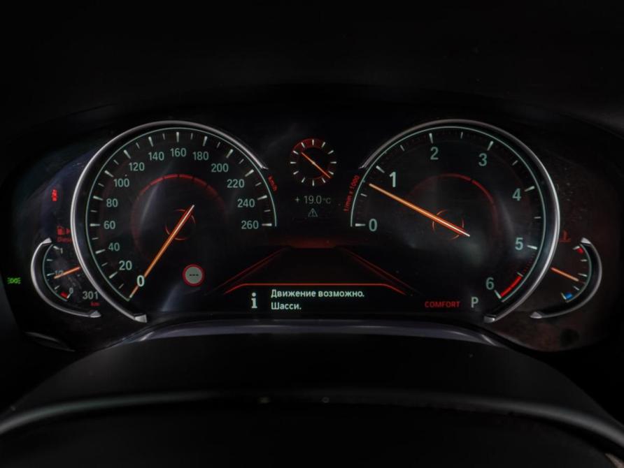BMW 7 серии VI (G11/G12) Воронеж  - изображение 38